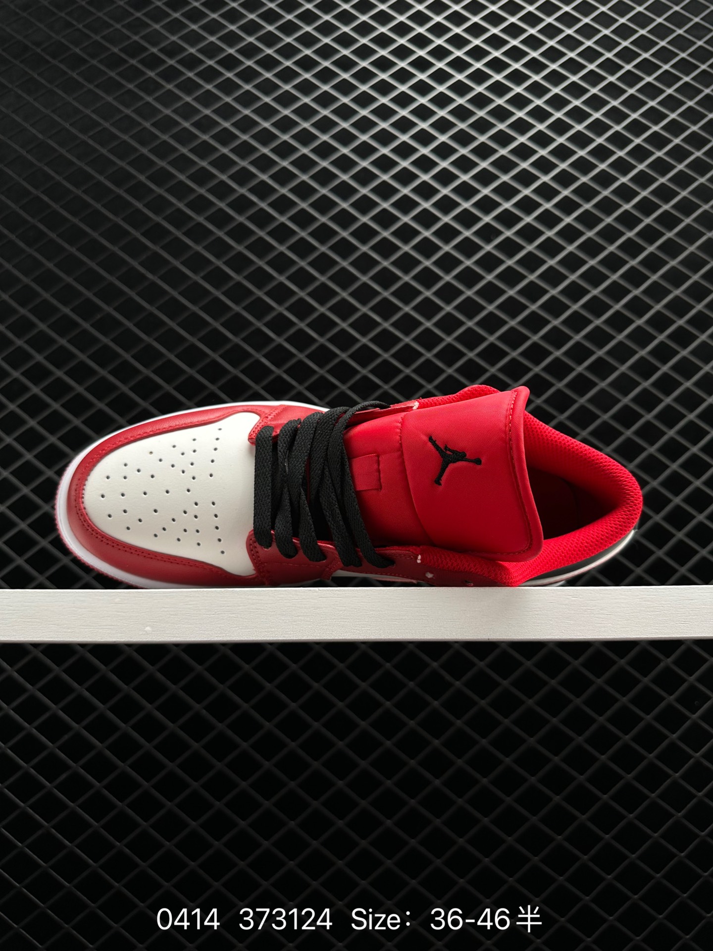 Nike Air Jordan 1 Low PRM